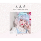 Pastel Cotton Candy Lolita Wig with Sweet Buns and Fringe - hair wig