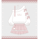 Pastel Goth Surprise Outfit with Heart Top and Layered Skirt - Cosparty