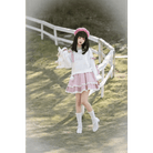 Pastel Goth Surprise Outfit with Heart Top and Layered Skirt - Cosparty