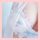 Pastel Happy Cloud Lingerie Set for Kawaii Fashion Lovers - underwear