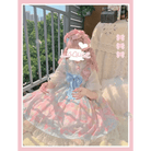 Pastel Kitten Themed Lolita Dress for Playful Princesses - Cosparty