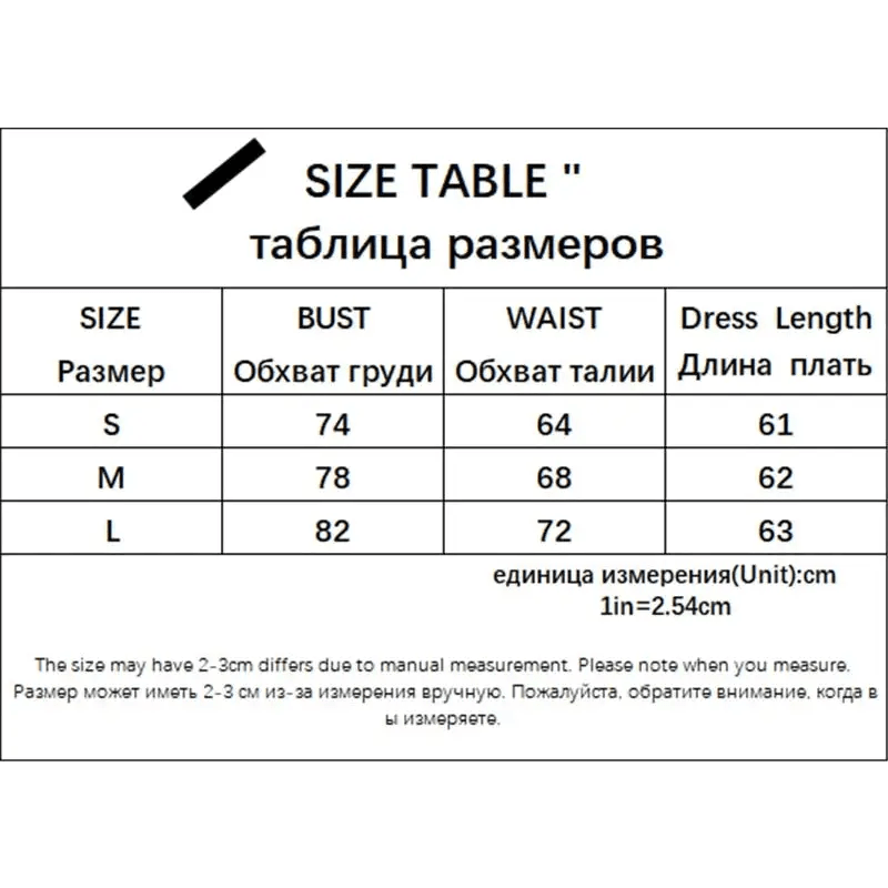 Pastel Lace Babydoll Dress with Silk Ribbons and Lace Accents - Cosparty