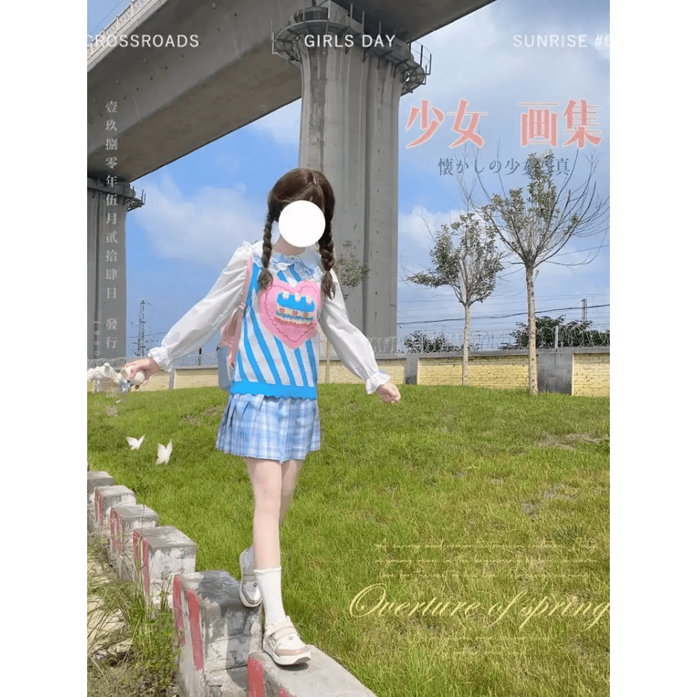 Pastel Party - Kei Birthday Cake Knit Vest for Sweet Celebrations - Cosparty