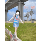 Pastel Party - Kei Birthday Cake Knit Vest for Sweet Celebrations - Cosparty