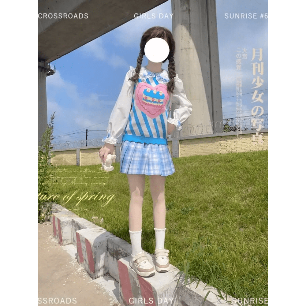 Pastel Party - Kei Birthday Cake Knit Vest for Sweet Celebrations - Cosparty