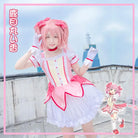 Pastel Pink Double Pigtail Wig Inspired by Madoka Kaname - Wig