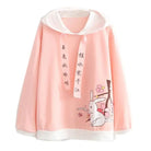 Pastel Pink Sakura Blossom Bunny Hoodie in Soft Material - sweater