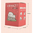 Peach & Goma Figures for Playful Collectors - Cosparty