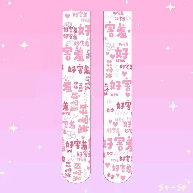 Sweet Lolita Japanese Writing Stockings Thigh Highs Knee High Socks Kawaii Cute Pink