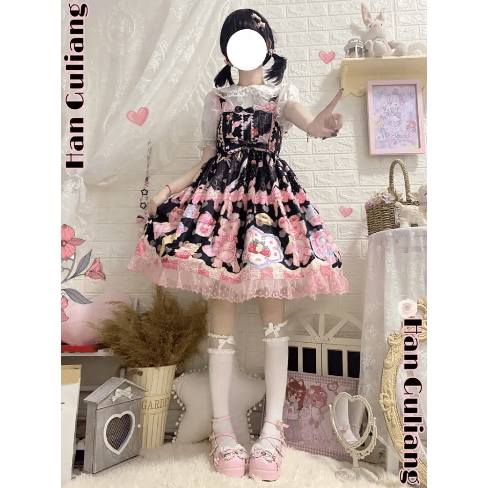 Teddy Bear Bakery Lolita Dress for Sweet Princesses - Cosparty