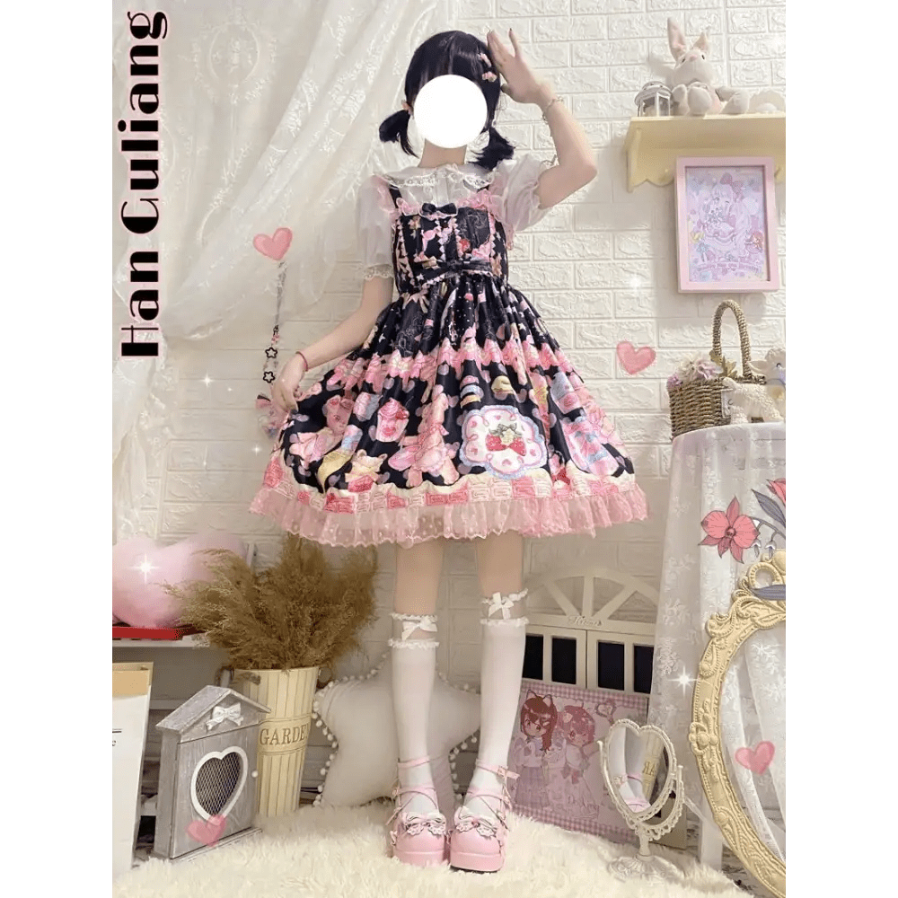 Teddy Bear Bakery Lolita Dress for Sweet Princesses - Cosparty