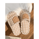 Teddy Indoor Slippers for Ultimate Comfort and Kawaii Style - Cosparty