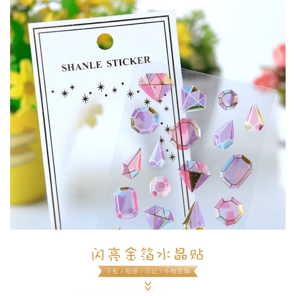 Ultra Kawaii Stickers for Fashion and Personalization - Cosparty