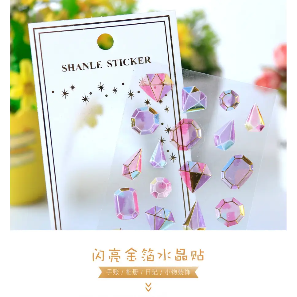 Ultra Kawaii Stickers for Fashion and Personalization - stickers