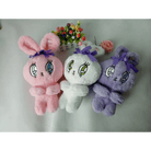 Ultra Plush Kawaii Wego Bunny Rabbit Stuffed Animal - Cosparty