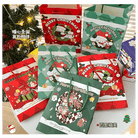 Very Kawaii Holiday Gift Bags for Whimsical Seasonal Gifting - Cosparty