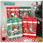 Very Kawaii Holiday Gift Bags for Whimsical Seasonal Gifting - gift bags