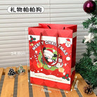 Very Kawaii Holiday Gift Bags for Whimsical Seasonal Gifting - Cosparty