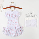 White & Pink Teddy Bear Print Adult Onesie for Cozy Lounging - Cosparty
